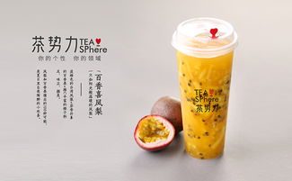 茶勢力 漢森跨界強強聯(lián)手引領(lǐng)新零售思維