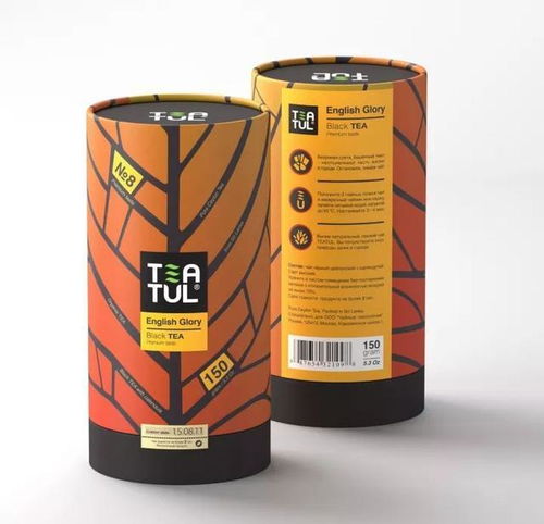 茶的魅力 茶品牌包裝設(shè)計