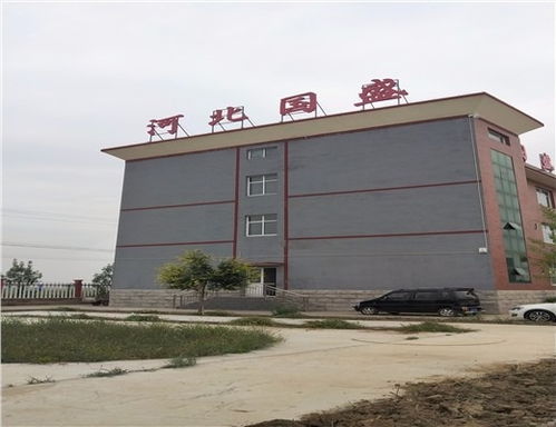 肥東縣鋼結(jié)構(gòu)廠(chǎng)房竣工驗(yàn)收質(zhì)量安全檢測(cè)報(bào)告