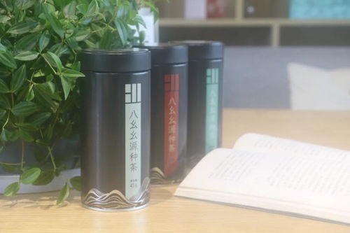 喜報(bào) 國(guó)品黔茶八幺幺榮獲 2020年度貴州茶行業(yè)最具創(chuàng)新力品牌