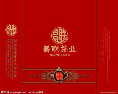 茶葉手提袋包裝圖片