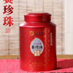 賽珍珠大紅柑 潤元昌賽珍珠大紅柑 2018年潤元昌賽珍珠大紅柑熟茶250克 圖片 測評 評價(jià) 價(jià)格 批發(fā) 哪里買 怎么樣