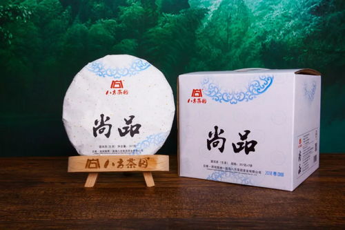 尚品 佳茗尚飲,細(xì)細(xì)品味