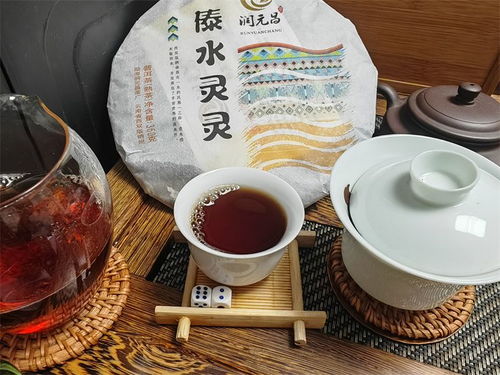 濃淳飽滿，甜滑細膩——品味2018年潤元昌傣水靈靈熟茶
